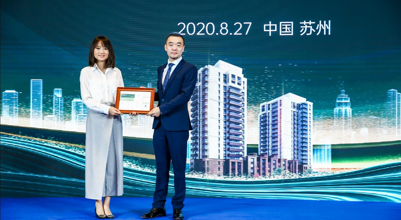 First residential project in China achieved the BREEAM In-Use Version 6 Certification: Landsea Green Life